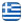 Vendras Andreas – Plumber Pyrgos Ilias – Underfloor Heating Pyrgos Ilias – Plumbing Installations Vendras – Heat Pumps Ilia - English